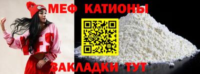 a pvp Бугуруслан