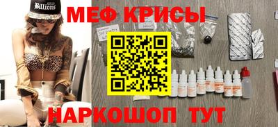a pvp Бугуруслан