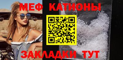 экстази Будённовск