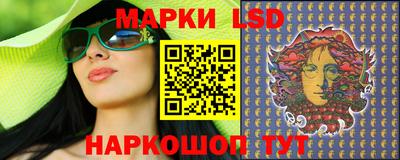экстази Будённовск