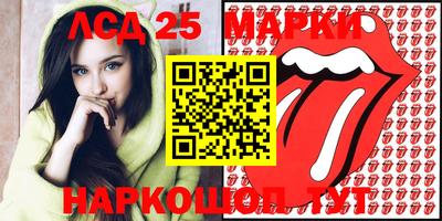 экстази Будённовск