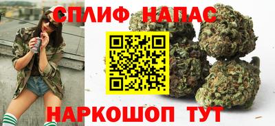 экстази Будённовск