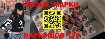 a pvp Бугуруслан