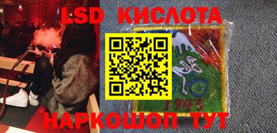 мдма Бузулук