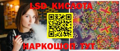 экстази Будённовск