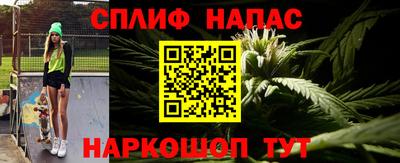 экстази Будённовск
