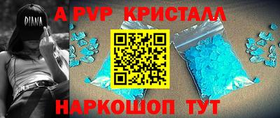 экстази Будённовск