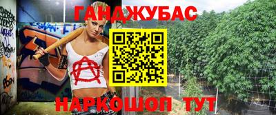 мдма Бузулук