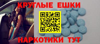a pvp Бугуруслан