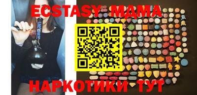 a pvp Бугуруслан