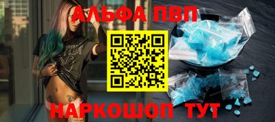 a pvp Бугуруслан