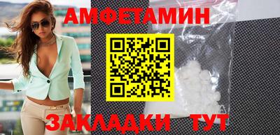 экстази Будённовск