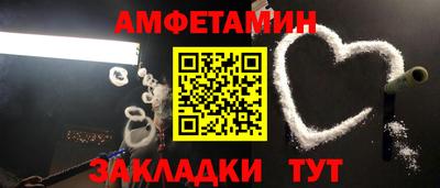 экстази Будённовск