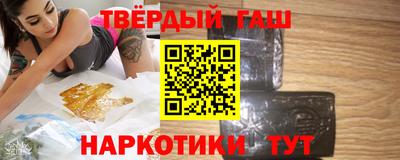 a pvp Бугуруслан