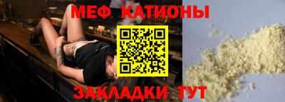 экстази Будённовск