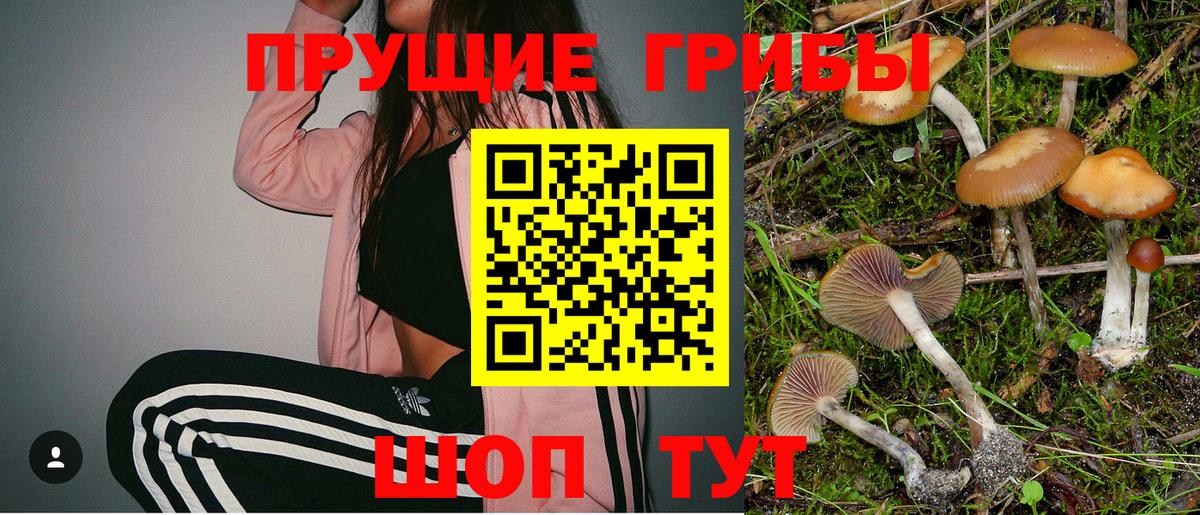 МЕТАМФЕТАМИН  ГАШ  Вход с VPN  Чистополь  Мефедрон кристаллы  ЭКСТАЗИ  КЕТАМИН  Марихуана  Кокаин 